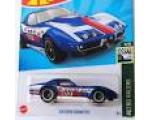 2021 Hot Wheels '69 Copo Corvette